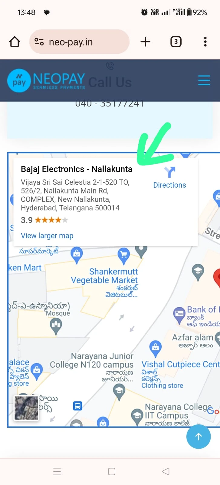 Store